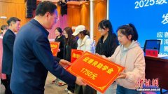 香港应善良福利基金会累计资助青海830名学子